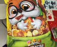 三只松鼠好大袋零食大礼包超7斤3889g 休闲零食蜜饯果干中秋节日团购送礼 实拍图