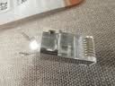 秋叶原（CHOSEAL） 超六类网线水晶头 超6类万兆工程级网络连接器 Cat6a屏蔽RJ45电脑网线接头两件式 10个 QS9076Z10 实拍图
