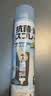 PINOLE热门商品鞋子喷雾除臭杀菌喷雾银离子日本进口除臭剂440ml*2瓶 实拍图