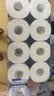 维达（Vinda）有芯卷纸 蓝色经典4层140克*10卷 厚韧 卫生纸厕纸 卷筒纸纸巾 实拍图