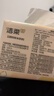 洁柔抽纸 繁花系列3层100抽*20包 可湿水面巾纸 柔韧卫生纸 整箱纸巾 实拍图