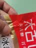 太古冰糖300g【单晶冰糖】老冰糖烘焙原料小颗粒白冰糖煲汤调料 实拍图