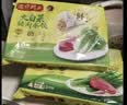 湾仔码头大白菜猪肉水饺1320g66只速食面点饺子夜宵儿童早餐速冻半成品 实拍图