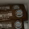 中街环球大果 比利时巧克力雪糕 70g*6支 生巧冰淇淋冷饮 实拍图