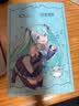 AKKO初音未来MIKU联名无线游戏鼠标电竞办公鼠标有线/蓝牙/2.4G三模连接台式笔记本电脑PAW3950鼠标  实拍图
