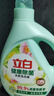 立白健康除菌天然洗衣液6斤手洗机洗15分钟快洗除螨抑菌祛味去渍 实拍图