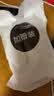 飞利浦（PHILIPS）家用滤水壶净水壶树脂复合滤芯WP3904（适配滤水壶WP2802/WP2805/WP2806/WP2807/WP2808/WP4200） 【1支装】WP3904原装滤芯 实拍图