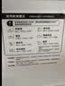 美的（Midea）微波炉经典双旋钮家用小型20L平板式易清洁便捷高效速热杀菌除味随机发货2026新款M202 实拍图