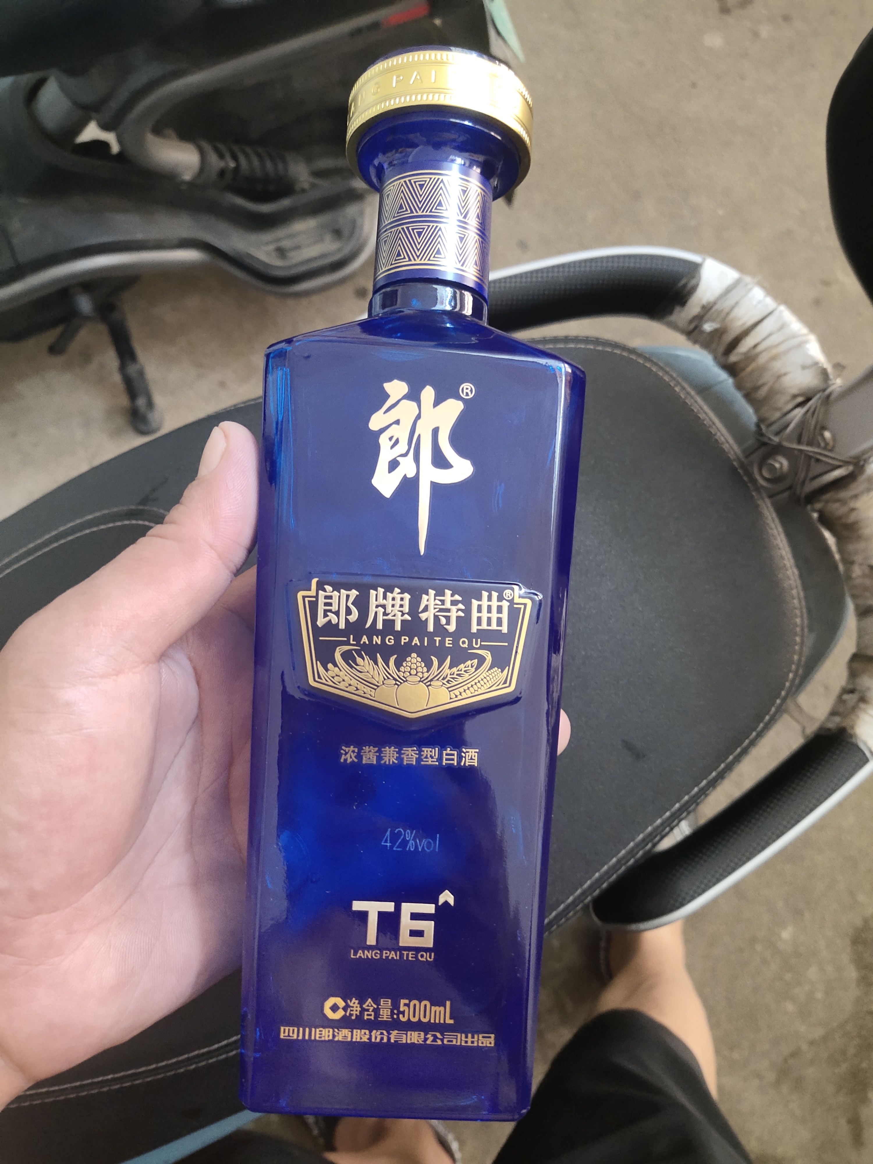 郎酒郎牌特曲T6 兼香型白酒 42度 500mL*2瓶 双支装 实拍图