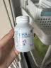 澳乐乳DHA藻油dha1-3岁以上可用植物胶囊儿童3-12岁澳洲原装进口 【基础款】DHA藻油 30粒*1瓶 实拍图