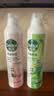 滴露（Dettol）滴露香氛消毒喷雾鞋子除臭杀菌马桶消毒380ml*2灭hpv16 实拍图