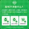 沂蒙公社0添加剂带皮小香薯600g箱香甜软糯红薯干农家地瓜干番薯独立包装 实拍图