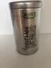 乐品乐茶特级明前碧螺春绿茶2026新茶浓香耐泡口粮茶叶250g冷泡茶自己喝 实拍图