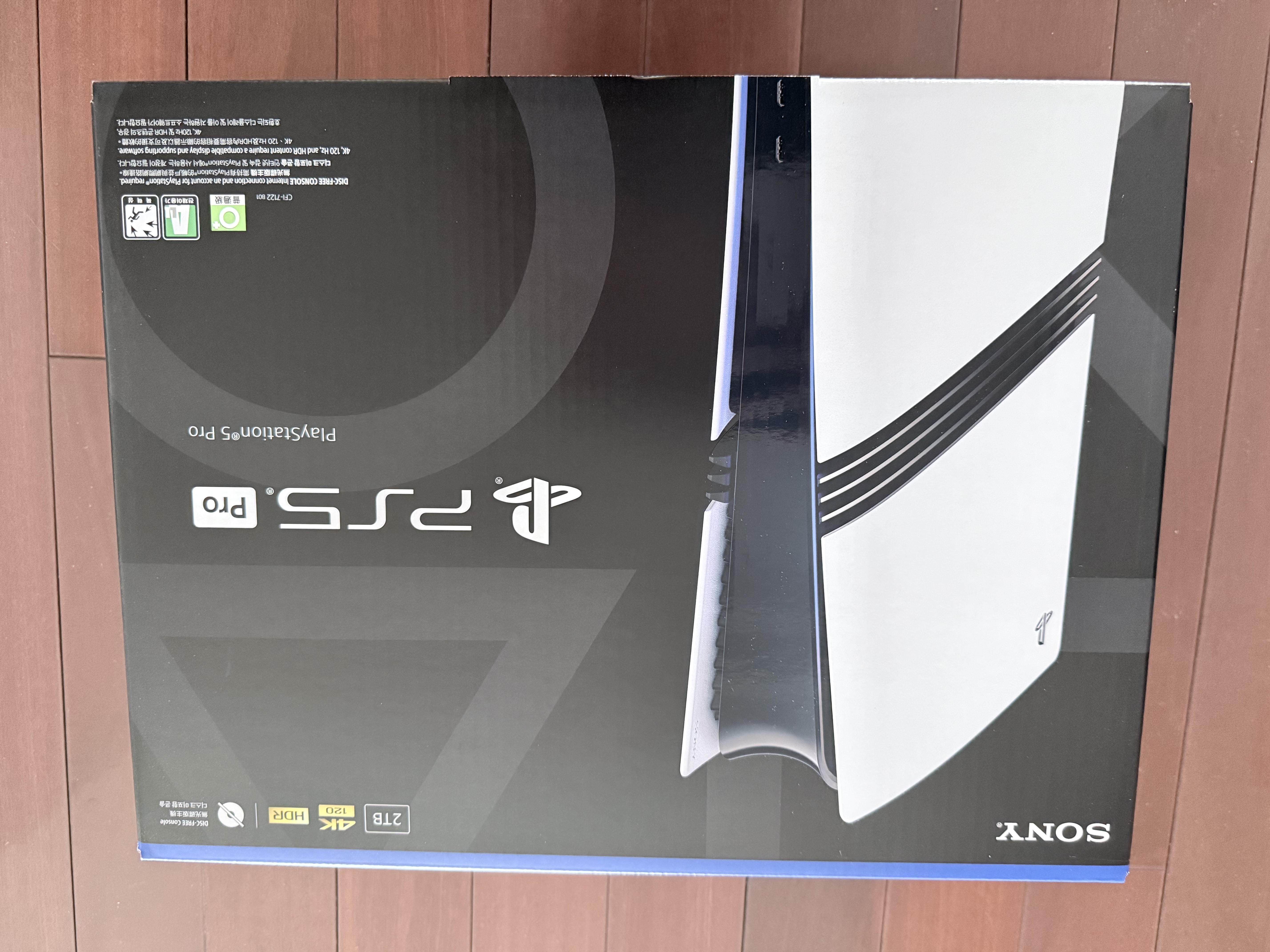 索尼（SONY）【国内保税仓】索尼ps5pro/slim轻薄版 家用游戏机主机港版/日版【 支持GTA6】 港版PS5pro数字版2TB（24小时内发） 官方标配 实拍图