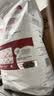 皇家猫粮 成猫猫粮 营养均衡 F32 通用粮 1-7岁 4.5kg*2 实拍图