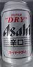 Asahi朝日超爽啤酒 330ml*24听 整箱装京东自营 实拍图
