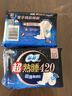 苏菲超熟睡超薄裸感肌超长量多夜用卫生巾42cm8片加大姨妈巾自营官方 实拍图