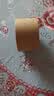 得力（deli）牛皮纸胶带 60mm*25y*150μm环保胶带 打包封箱 标识胶带不透明胶带嵌缝带JD181 实拍图