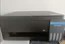 爱普生（EPSON）【6代新品】L3353墨仓式彩色家用AI学习打印机 L3251/L3255升级版(打印复印扫描 微信/无线 黑色） 实拍图