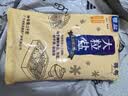 粤盐大粒粗盐海盐1000g  盐焗鸡海鲜蛋 腌制泡菜 无碘 无抗结剂0添加 实拍图