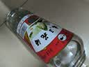 桂林三花酒 玻瓶 米香型白酒 52度 480ml 单瓶装   口粮中秋囤货 实拍图