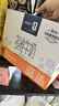 蒙牛特仑苏嗨MILK复合维生素牛奶梦幻盖200mL×10  送礼礼盒 实拍图