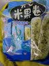 旺旺 夹心米果卷 海苔味 180g 零食 膨化食品 饼干糕点 实拍图