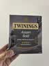 川宁（TWININGS）原装进口阿萨姆特浓红茶2.5g*80包 办公室下午茶独立茶包中秋礼品 实拍图