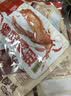 盐津铺子香卤鸭翅混合味500g酱香香辣味休闲零食辣卤熟食夜宵即食小吃追剧 实拍图
