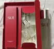 SK-II【七夕情人节礼物】神仙水精华75ml护肤化妆品礼盒套装sk2送女友 实拍图