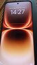 vivo iQOO 15 Ultra 24GB+1TB 2077(黑色)冰穹散热风扇 2K三星珠峰屏 电竞手机iqoo15ultra  实拍图