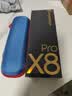 有道词典笔X8Pro X7pro升级英语点读笔翻译笔 小学初中高中同步全科家教小P老师学习机电子词典单词机 实拍图