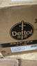 滴露（Dettol）香氛自然衣物消毒液48H留香洗衣除臭儿童可用消毒水杀菌除螨1L*2 实拍图