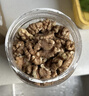 农香森 新货原味核桃仁散装500g罐装熟即食新鲜核桃肉孕妇坚果零食 实拍图