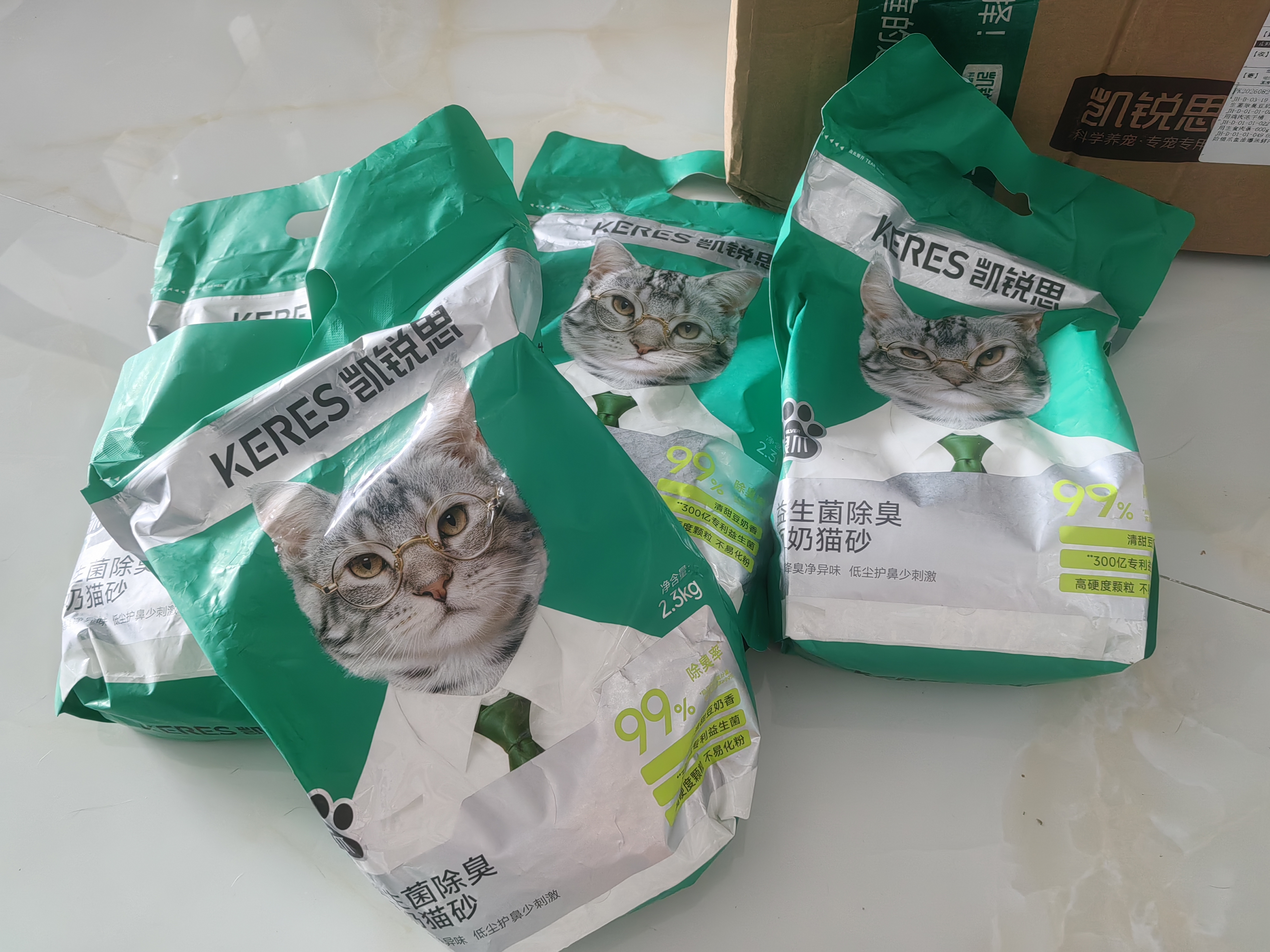 凯锐思豆腐猫砂除味猫沙豆腐砂豆腐渣低粉尘大颗粒结团吸水可冲厕所 【升级5.0】益生菌豆腐砂4包共18.4斤[推荐] 实拍图