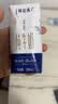 蒙牛特仑苏纯牛奶200mL*24盒 家庭囤货整箱牛奶早餐奶  实拍图