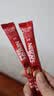 雀巢（Nestle）【樊振东同款】1+2原味低糖*速溶咖啡三合一冲调饮品90条1350g 实拍图