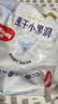好奇（Huggies）金装小黑洞纸尿裤NB80片(5kg以下)尿不湿【速干不易红】 实拍图