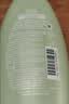 惠润（SUPER MiLD）保湿滋润沐浴露香味持久家庭装沐浴液590ml*2沐浴乳(柑桔） 实拍图