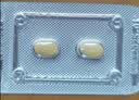 【原研药】爱力士 枸橼酸爱地那非片 30mg*10片/盒 男科用药京东自营旗舰店 实拍图