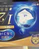 舒蔻尤妮佳1/2省水湿敷棉化妆棉水疗保湿卸妆绵柔一次性便携240枚 实拍图
