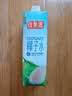 佳果源【京东保真椰子水】100%NFC椰子水1L*6瓶天然电解质饮料中秋礼盒 实拍图