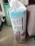 花王品牌进口妙而舒纸尿裤M64片(6-11kg)中号婴儿尿不湿 舒爽安心锁水 实拍图