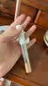 三资堂快遮笔遮瑕液遮盖斑点黑眼圈三色遮瑕02三文鱼色水润持妆不脱妆 实拍图