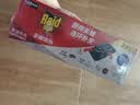 雷达（Raid）(Raid) 杀蟑饵剂 (3+1片)*4盒  原产地新西兰 杀蟑螂药 灭蟑螂   晒单实拍图