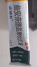 【原研好药】派瑞松 曲安奈德益康唑乳膏软膏15g正品皮炎湿疹过敏止痒水泡脚气 手足癣体癣股癣花斑癣 甲沟炎 实拍图