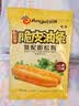 安琪脆皮油条复配膨松剂250g未添加铝油条粉酥脆剂家用炸油条烘焙原料 实拍图