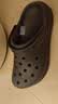 卡骆驰（CROCS）经典泡芙Clog男女一脚蹬懒人沙滩洞洞鞋 黑色 37 实拍图