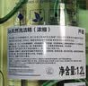 妈妈壹选la天然浓缩洗洁精芦荟1.2L 冷水去油0添加环保可降解 果蔬奶瓶 实拍图