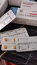 【原研进口】倍博特缬沙坦氨氯地平片(I)80mg:5mg*28片/盒6盒装 实拍图